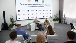Вассерман в Ставрополе рассказал, чего не хватает современным журналистам