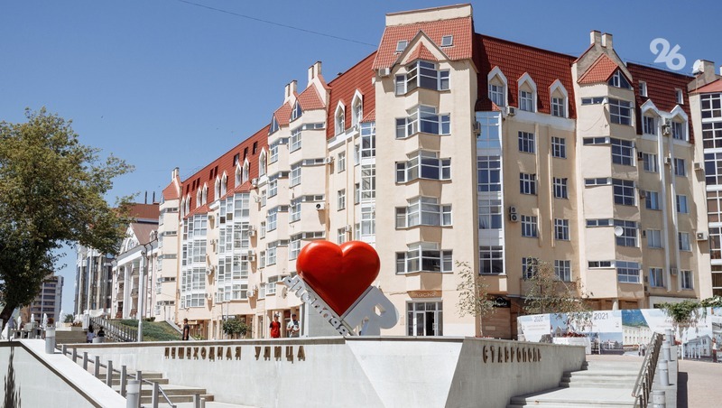 Ставрополь оказался в топ-5 городов страны по приросту новых вакансий